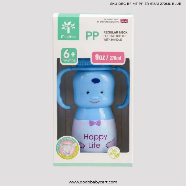 MINITREE Regular Neck Feeding Bottle with Handle, 270 ml