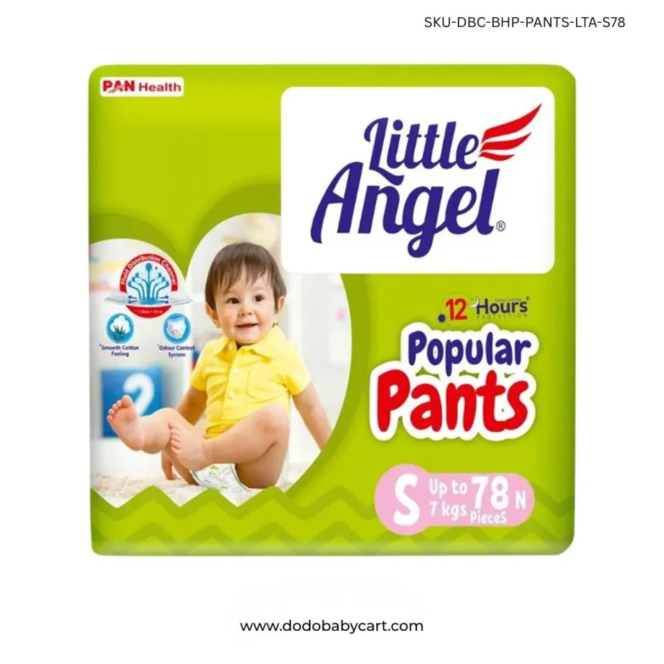 Little Angel Popular Diaper Pants — S
