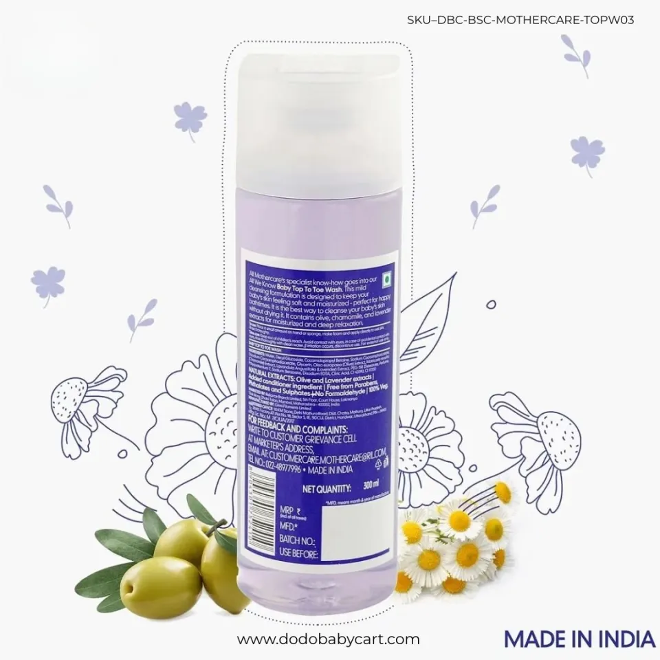Mothercare All We Know Baby Top To Toe Wash